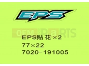 CFMOTO 2021 ATV CFORCE 450 (CF400AU-L) EPS DECAL - F19-2-G