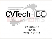 CFMOTO CFORCE 400 (CF400AU-SF) CVT LABEL - F19-2-D