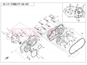 CFMOTO CFORCE 550 (CF500AU-6B) CVT CASE ASSY - E01-3-V1