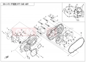 CFMOTO CFORCE 550 (CF500AU-6B) CVT CASE ASSY - E01-3-V2