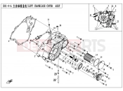 CFMOTO CFORCE 500 (CF500AU-6L) LEFT CRANKCASE COVER ASSY. - E01-4
