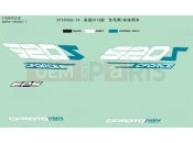 CFMOTO CFORCE 520 (CF500AU-7A) DECAL(2018,INJECTED BLACK@^PEARL BLACK) - F19-2-E