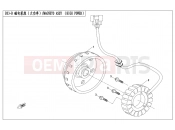 CFMOTO CFORCE 520 (CF500AU-7A) MAGNETO ASSY(HIGH-POWER) - E03-B