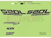 CFMOTO CFORCE 520 (CF500AU-7C) DECAL(FOR MAPLE CAMO) - F19-2-A