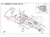 CFMOTO CFORCE 520 (CF500AU-7LF) LEFT CRANKCASE COVER ASSY - E01-4