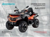 CFMOTO CFORCE 625 (CF600AU-3L) OWNER\'S MANUAL(RU.) - F38-B