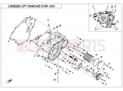 CFMOTO CFORCE 625 (CF600AU-3L) LEFT CRANKCASE COVER ASSY. - E01-4
