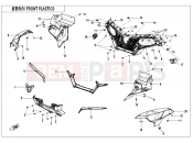 CFMOTO CFORCE 625 (CF600AU-3LF) FRONT PLASTICS - F04-1