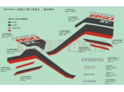 CFMOTO CFORCE 800 (CF800ATR-3) DECAL KITS,2019(NEBULA BLACK) - F19-1-E