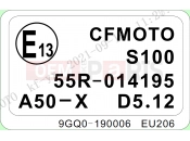 CFMOTO CFORCE 850 (CF800AU-2AF) TOWING LABEL - F19-3
