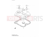 SUZUKI DR-Z400E Y (2000) (E01) 1A - CYLINDER HEAD COVER