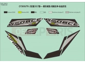 CFMOTO UFORCE 550 (CF500UTR-2) DECAL KITS(2017,TITANIUM GREY) - F19-2-A