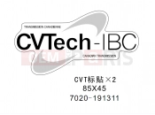CFMOTO UFORCE 550 (CF500UU) CVT LABEL - F19-L