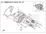 CFMOTO UFORCE 550 (CF500UU) LEFT CRANKCASE COVER ASSYï¼OLDï¼ - E01-4-OLD
