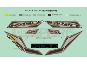 CFMOTO UFORCE 550 (CF500UU) 2017 MODELS USA MAPLE CAMO DECALS - F19-P