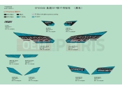 CFMOTO UFORCE 550 (CF500UU) DECAL KITS(2019,NEBULA BLACK) - F19-U