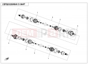CFMOTO UFORCE 600 (CF600UTR [T1b] ) REAR CV SHAFT - F28