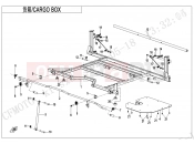 CFMOTO UFORCE 600 (CF600UTR [T1b] ) CARGO BOX - F22-2