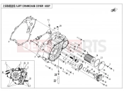CFMOTO UFORCE 600 (CF600UTR [T1b] ) LEFT CRANKCASE COVER ASSY. - E01-4-V2