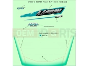 CFMOTO UFORCE 800 (CF800-3) RUSSIAN CHARACTER DECALS - F19-H