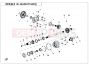 CFMOTO 2025 UTV UFORCE 800 (CF800UTR-4) TRANSMISSION SYSTEM(2) - E06-2