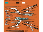 CFMOTO ZFORCE 500 (CF500US) DECAL(USA,T3,RED) - F19-2-D