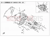 CFMOTO ZFORCE 500 (CF500US) LEFT CRANKCASE COVER ASSY - E01-4