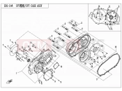 CFMOTO 2016 SSV ZFORCE 500 (CF500US-EX) CVT CASE ASSY(NEW) - E01-3-A