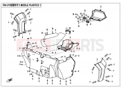 CFMOTO ZFORCE 500 (CF500US-EX) MIDDLE PLASTICS 1 - F04-3