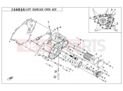 CFMOTO ZFORCE 500 (CF500US-EX) LEFT CRANKCASE COVER ASSY - E01-4-V2