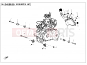 CFMOTO ZFORCE 800 (CF800) ENGINE MOUNTING PARTS - F00-1