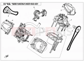 CFMOTO ZFORCE 800 (CF800) CYLINDER ãCYLINDER HEAD ASSY - E02