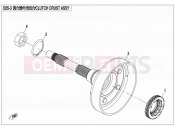 CFMOTO ZFORCE 800 (CF800) CLUTCH CRUST ASSY - E05-3