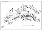 CFMOTO ZFORCE 800 (CF800) MUFFLER - F02-A-V3