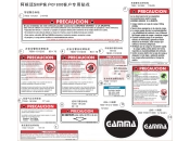 CFMOTO ZFORCE 800 (CF800) WARNING DECAL(ARGENTINA) - F19-1-D