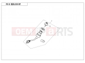 CFMOTO ZFORCE 800 (CF800US-A) LOCK KIT(SUMITOMO) - F01-B