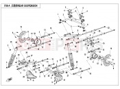 CFMOTO ZFORCE 800 (CF800US-A) REAR SUSPENSION(2017) - F06-A