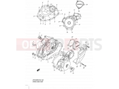 SUZUKI DR125SM K9 (2009) (E19) 5 - CRANKCASE  COVER