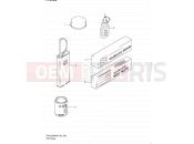 SUZUKI DR125SM L0 (2010) (E19) 55 - OPTIONAL