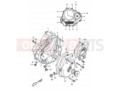 SUZUKI DR350 V (1997) (E01) 4 - CRANKCASE COVER