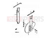 SUZUKI DR600R G (1986) 39 - FRONT FORK COVER (MODEL G)