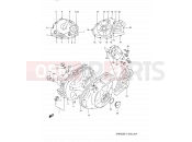 SUZUKI DR650S N (1992) 4 - CRANKCASE COVER (MODEL N/P)