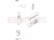 SUZUKI DR650SE L3 (2013) (E24) 54 - OPTIONAL
