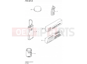 SUZUKI DR650SE L5 (2015) (E24) 901A - OPTIONAL