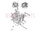 SUZUKI DR800S / DR800SU L (1990) 3 - CRANKCASE
