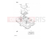 SUZUKI GSF400 M (1991) Bandit (E02) 1 - CYLINDER HEAD COVER