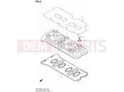 SUZUKI GSX-R600 L4 (2014) (E21) 2 - CYLINDER HEAD COVER