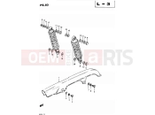 SUZUKI GSX250 / GSX250E / GSX250S / GSX250ES Z (1982) 83 - CHAIN CASE - SHOCK ABSORBER