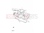 SUZUKI GSX400F X (1999) 1 - CYLINDER HEAD COVER