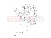 SUZUKI GSX400F X (1999) 5 - CRANKCASE COVER
